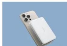 Anker推出适用于iPhone的新款MagGo移动电源