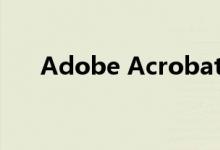 Adobe Acrobat X Pro安装教程详解