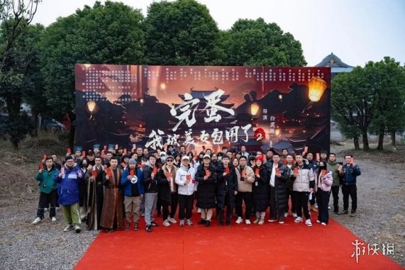 游侠网2