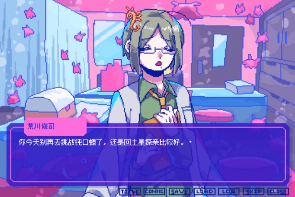 游侠网3