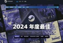 美女COS亢金星君：祝贺黑神话获多重游戏奖项！