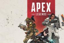 Apex玩家数再创新低 玩家怒喷：不想做可以停服