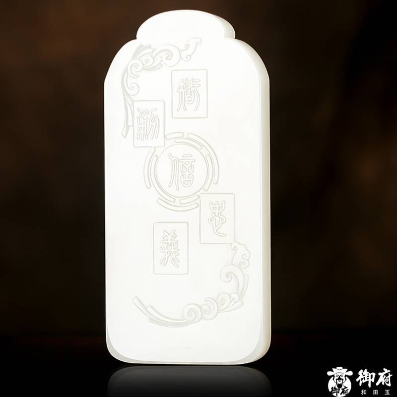 精忠5.jpg