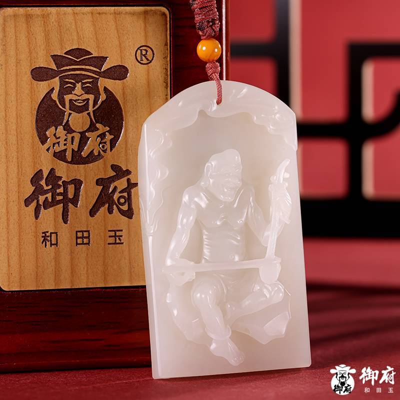 1793089898539531.jpg 怡然3.jpg