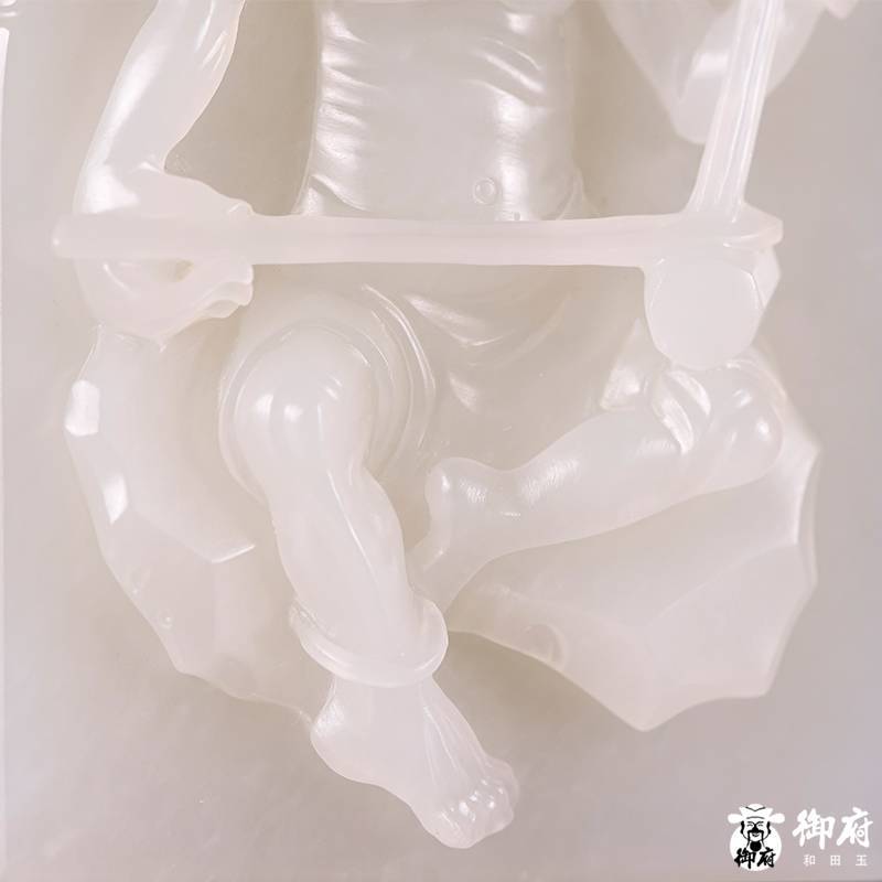 1793089921872562.jpg 怡然5.jpg